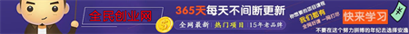 （9146期）2024年国学无人直播暴力日入10000+小白也可操作-侠客分享网