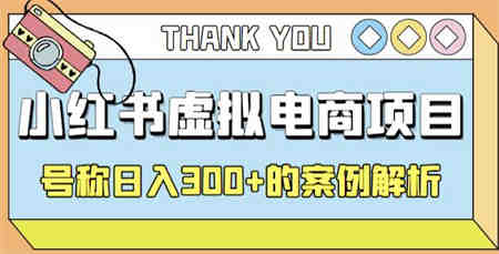 带外卖CPS多功能工具箱微信小程序源码，支持多种流量主，实现躺赚【零基础免服务器免源码搭建】-侠客分享网