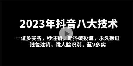 外面卖1888的聚享游全自动挂机项目，号称日赚400+【永久版脚本+视频教程】￼-侠客分享网