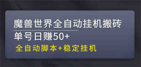 抖音红礼服搬运技术，最近很火的搬运方法，外面收大几百-侠客分享网