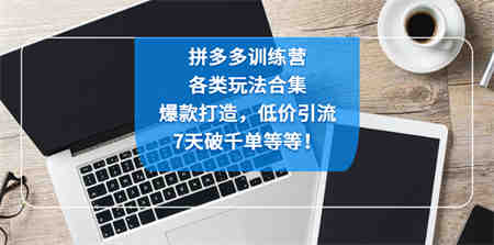 2022最新软件库源码，界面漂亮，功能强大，交互流畅【前台后台源码+搭建视频教程】-侠客分享网