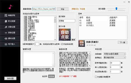 外面收费1888的最新闲鱼搬砖赚差价方法揭秘、玩好一天轻松4位数、简单暴利-侠客分享网