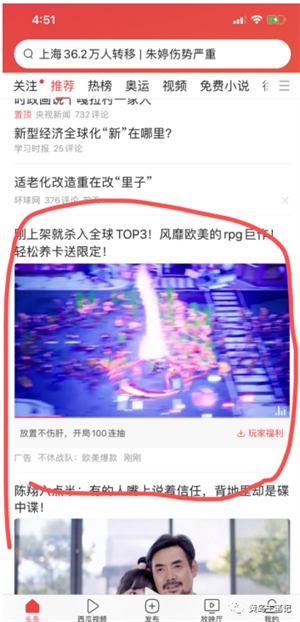 图片[2]-分享2个自用虚拟选品思路，都是实打实的淘宝选品玩法，学完即可去实战！-侠客分享网