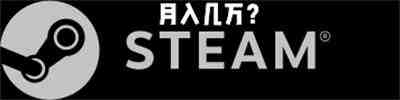 steam搬砖项目详细教程-侠客分享网