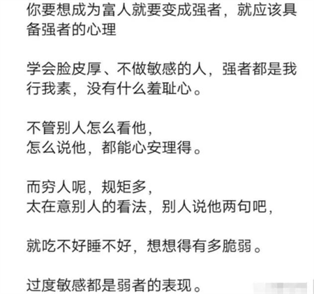 分享两个可以赚钱的项目，零门槛新手就可做-侠客分享网