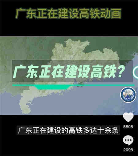 谷歌地球的具体玩法和变现全拆解-侠客分享网